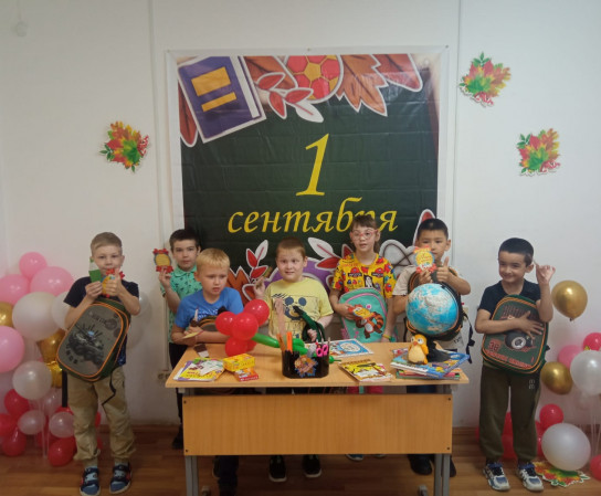 Образование – это ключ к будущему каждого ребенка.